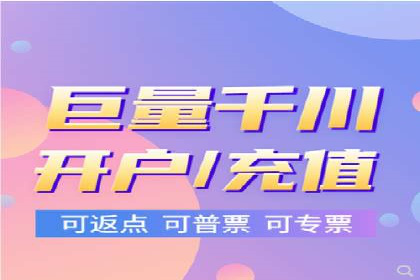 实战解析：SEM推广助力企业拓展市场份额