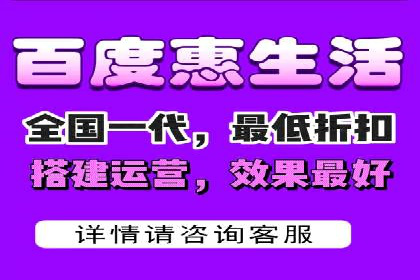 行业领先企业的SEM竞价代运营公司合作经验分享